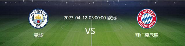 “他在联赛还没进过球。